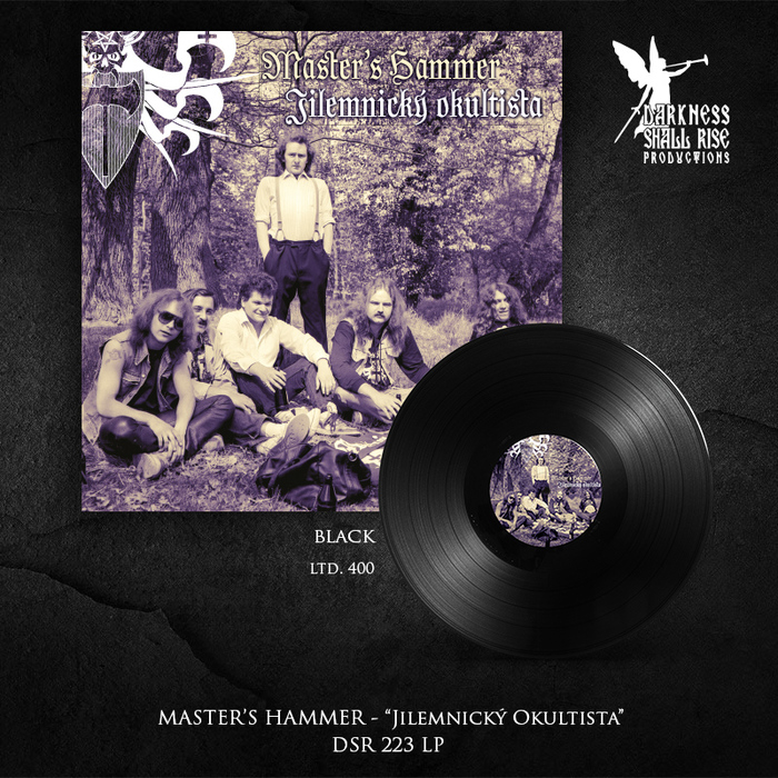 Full dsr 223 lp mh black vinyl